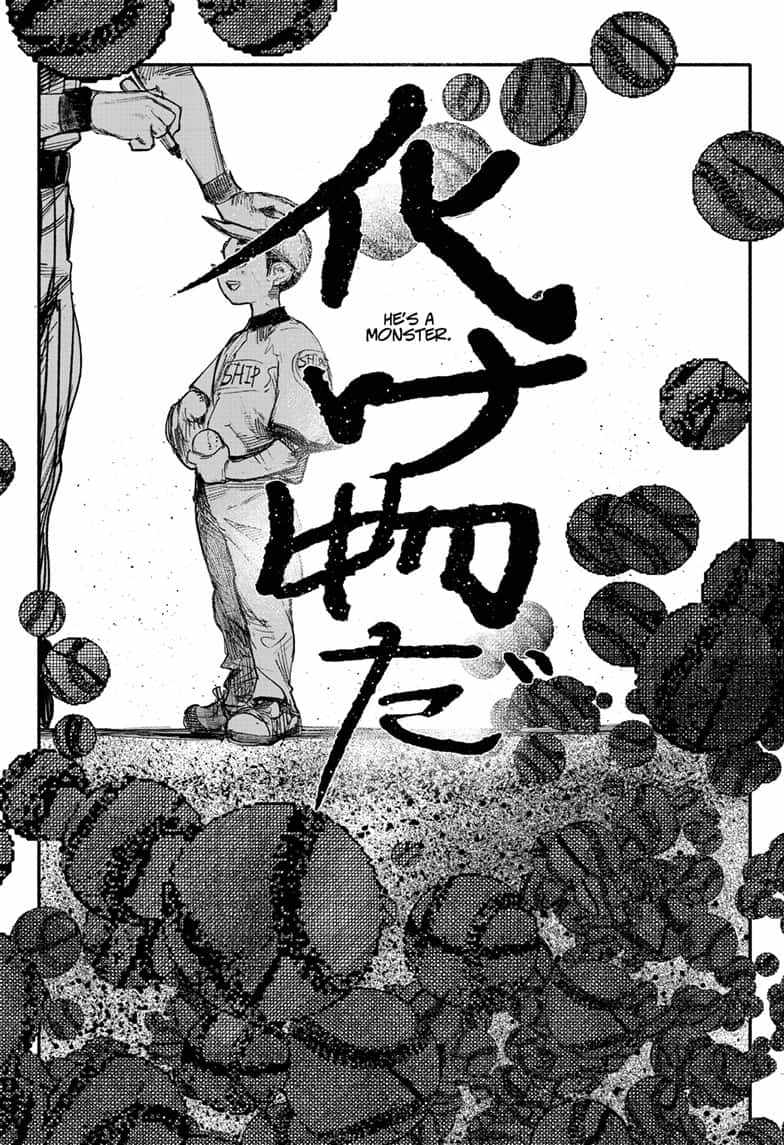 Choujin X, Chapter 10 image 17